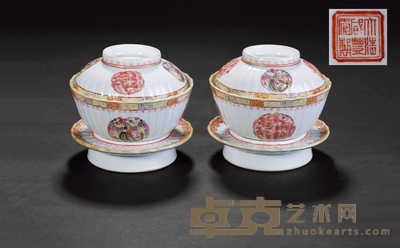 清 粉彩盖碗一对 口径:10cm×2 高:9cm×2
