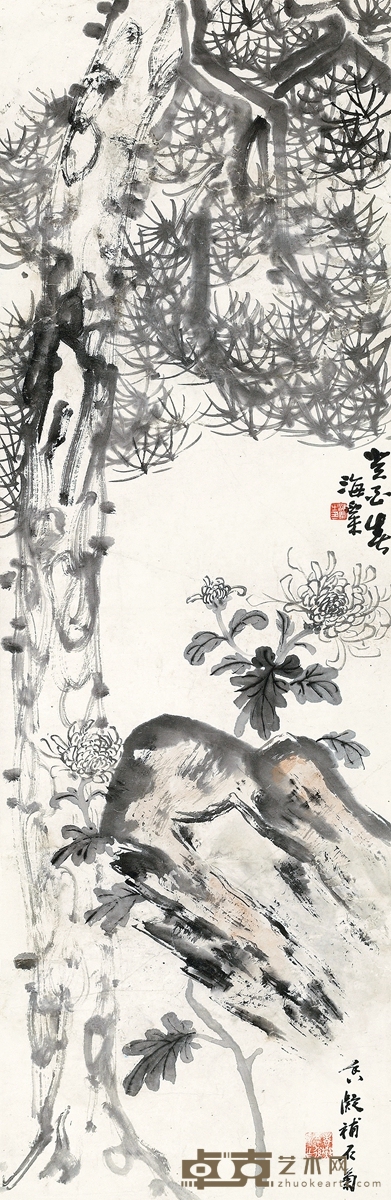 刘海粟、何香凝 松菊石图 103×33cm 平尺：3.1