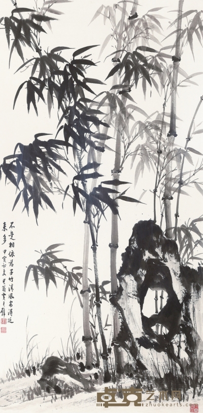 黄君璧 竹石图 137×67cm 平尺：8.3