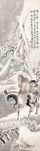 包栋 踏雪寻梅