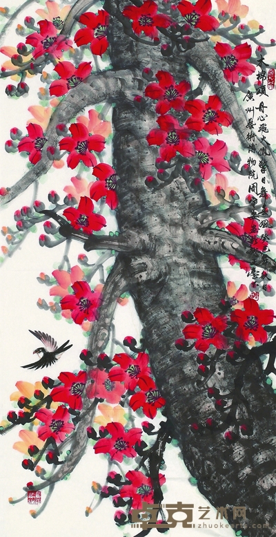 周宇安 红棉颂 136×68cm 平尺:8.3
