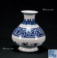 清 青花玉壸春瓶