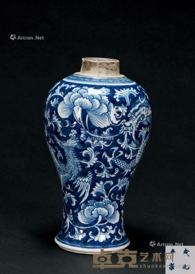 清 青花龙纹梅瓶 高22cm