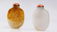 清 白玉带皮椭形鼻烟壶