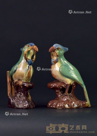 晚清/民国 石湾鹦鹉 (一对) 高13.3cm