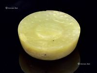 古代 青白玉刻纹剑饰