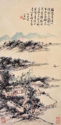 黄宾虹作品 轴心 设色纸本