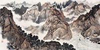 峡江烟云 轴心 设色纸本