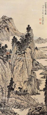 蜀山秋静图 轴心 设色纸本