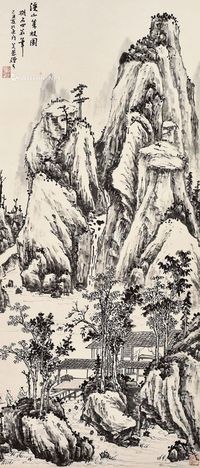 溪山?杖图 轴心 水墨纸本
