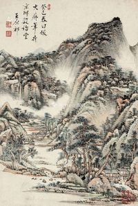 山水 镜心 设色纸本