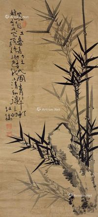 石竹图 轴心 设色纸本