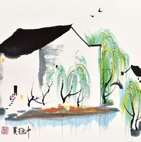 吴冠中作品 镜心 设色纸本