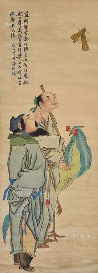 潘振镛作品 轴心 设色纸本