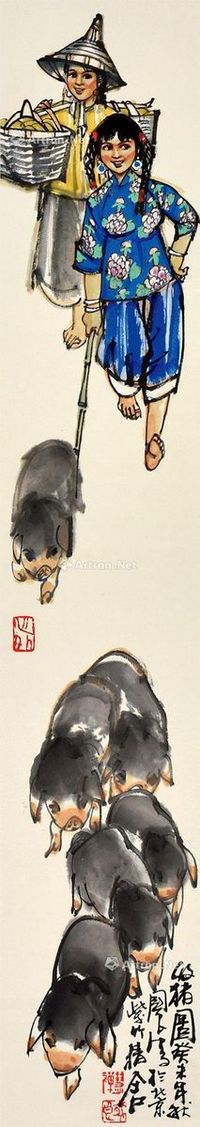 牧猪图 轴心 设色纸本