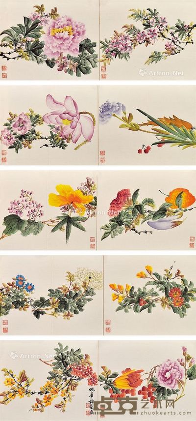 花卉 (10册) 册页 设色纸本 26×16cm×10