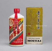 1978年 53度 紫膜大飞天茅台 1瓶