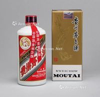 1999年 38度 飞天茅台 2瓶