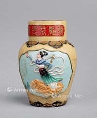 90年代 绍兴花雕酒 1瓶