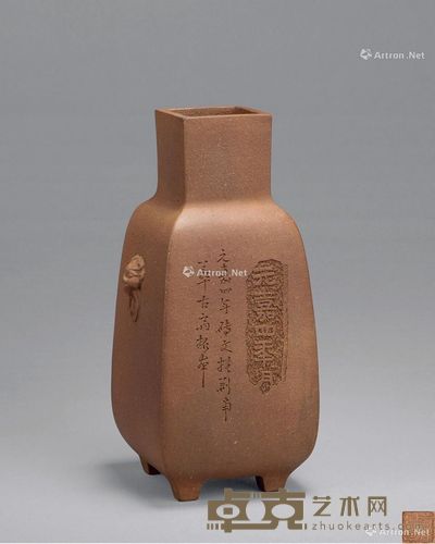 民国 铁画轩款 李宝珍制 段泥四足刻绘梅瓶 高25.5cm