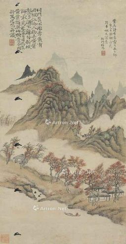 程鸣 山水