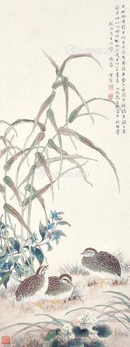 陈之佛 书法