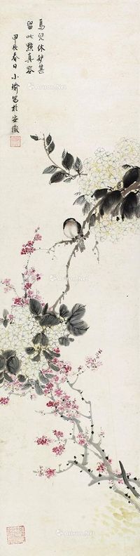 孔小瑜 花鸟