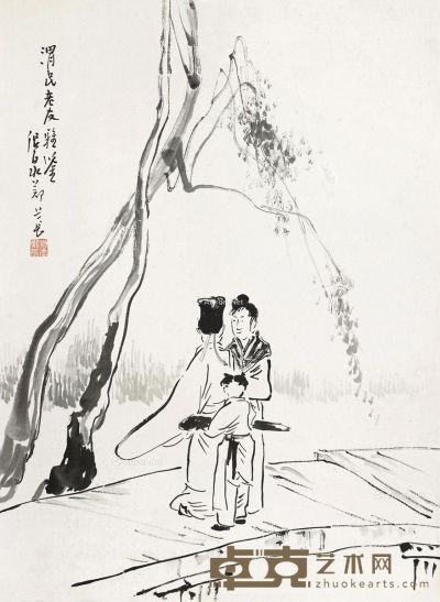 郑苌 携琴图 68×49cm