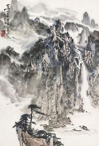 伍启中 山水