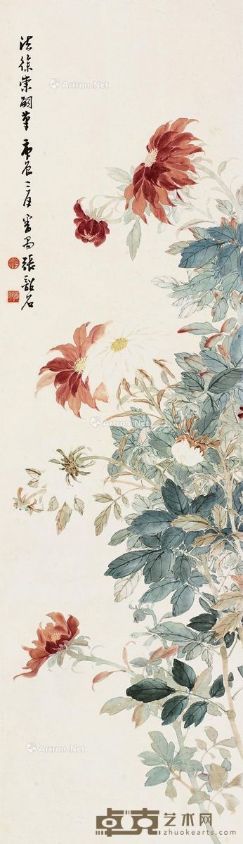 张韶石 花卉 112×32cm