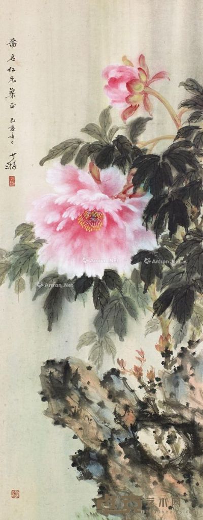 鲍少游 花卉 84×33cm