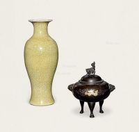 清 铜炉·黄釉观音瓶