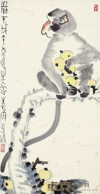 李燕 猴子摘枇杷 69×35cm