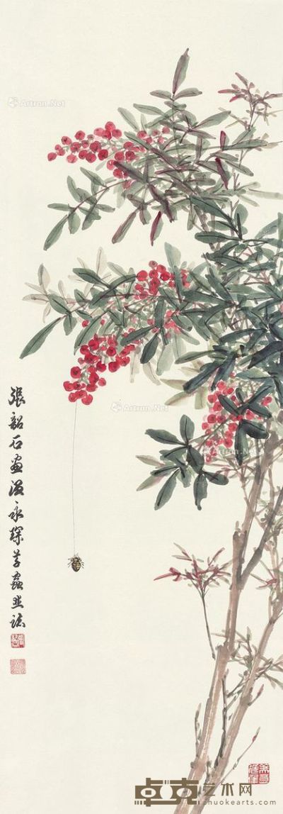 温永琛 张韶石 花卉草虫 98×33cm