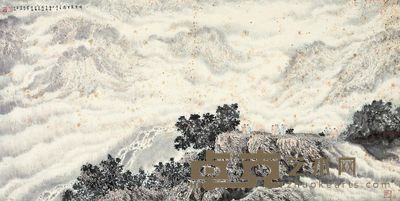 张良 祥云万里图 65×131cm