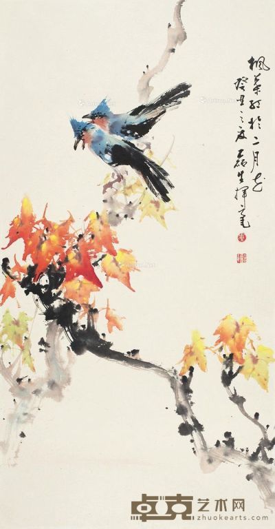 黄磊生 花鸟 95×49cm