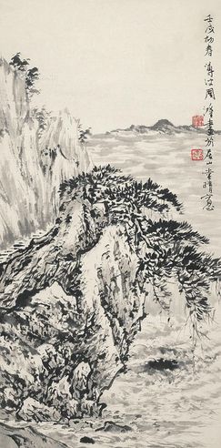 周澄 山水