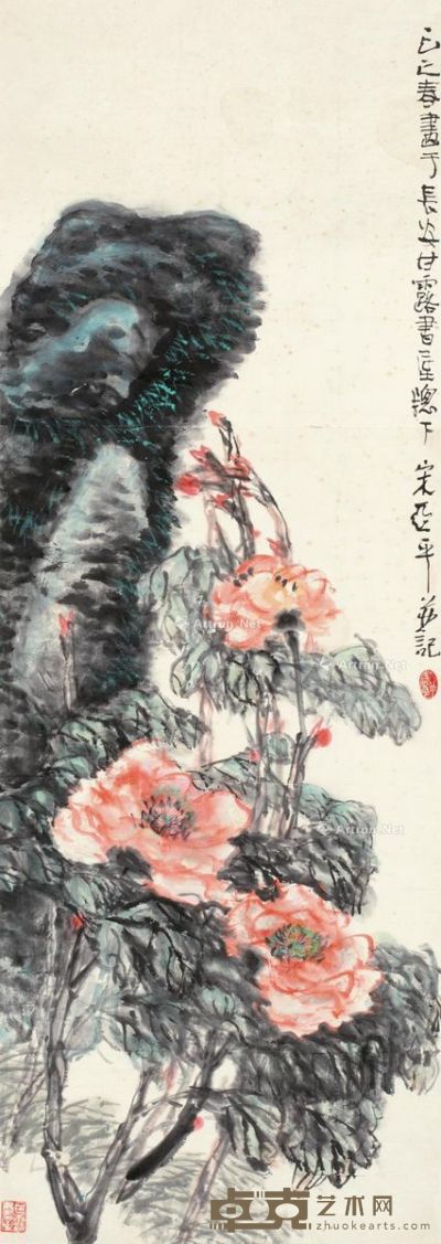 宋亚平 花卉 146×49cm