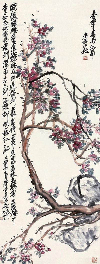 吴昌硕 花卉