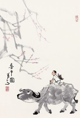 款识:春牛图。可染。 钤印:可染、孺子牛作者简介:李可染,江苏徐州人。师从齐白石、黄宾虹,擅画山水、人物,尤善绘牛。1949年后任中央美术学院教授,中国画研究院院长,中国美术家协会副主席。 《春牛图》赏析 李可染画牛,从上个世纪四十年代的重庆时期就已经开始,六十年代趋于成熟,到了上个世纪八十年代,李老进入了炉火纯青的个人艺术颠峰期,其山水画和以牛为题材的绘画作品都达到了新的境界。