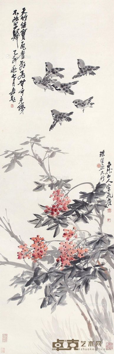 王震 程璋 天竹麻雀 143×46.5cm