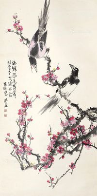 郭风惠 喜上眉梢