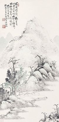 陈师曾 深山秋烟