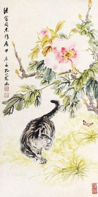 孔小瑜 猫蝶图