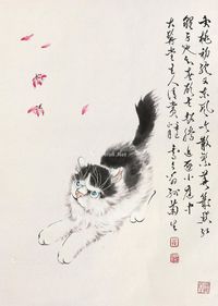 孙菊生 猫