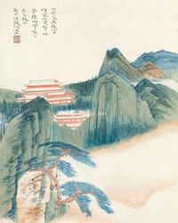 何海霞 青绿山水