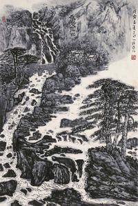 亚明 水墨山水