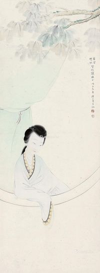 陆小曼 仕女