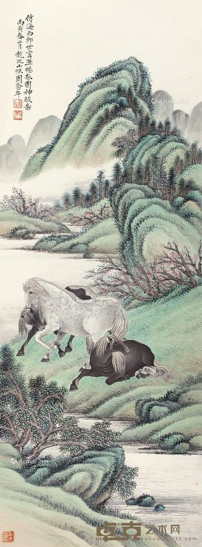 周乔年 神骏图 116×42cm