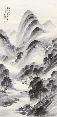 吴石仙 溪山烟雨